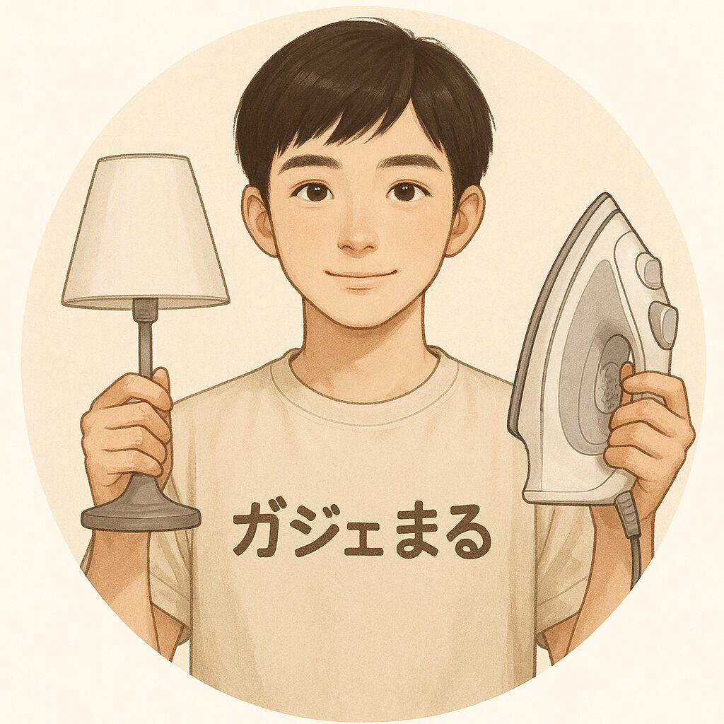 ガジェまる